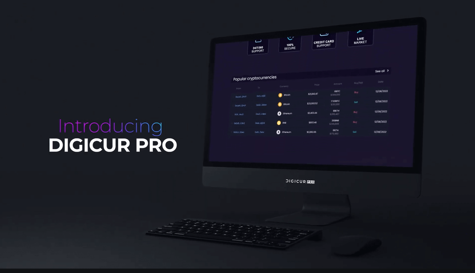 Видео: Видеопрезентация Digicur Pro