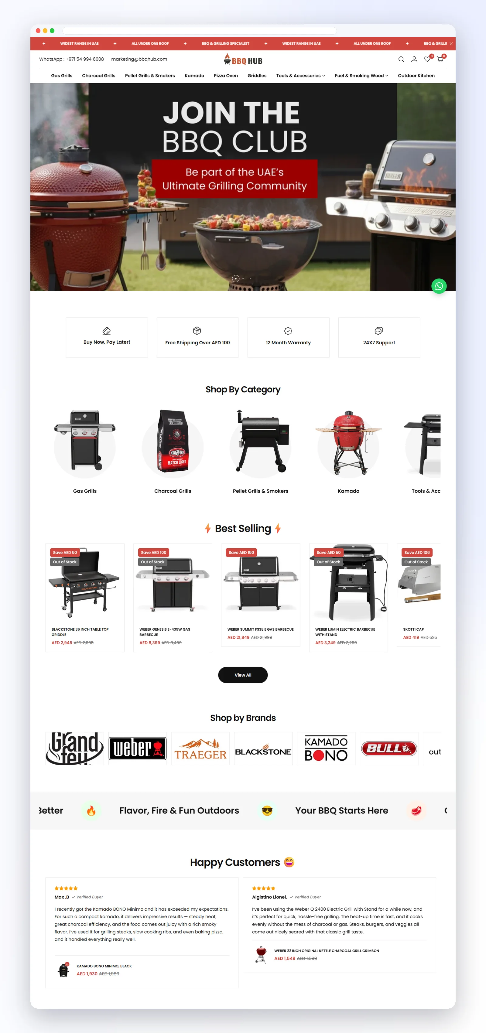 BBQ Hub desktop homepage