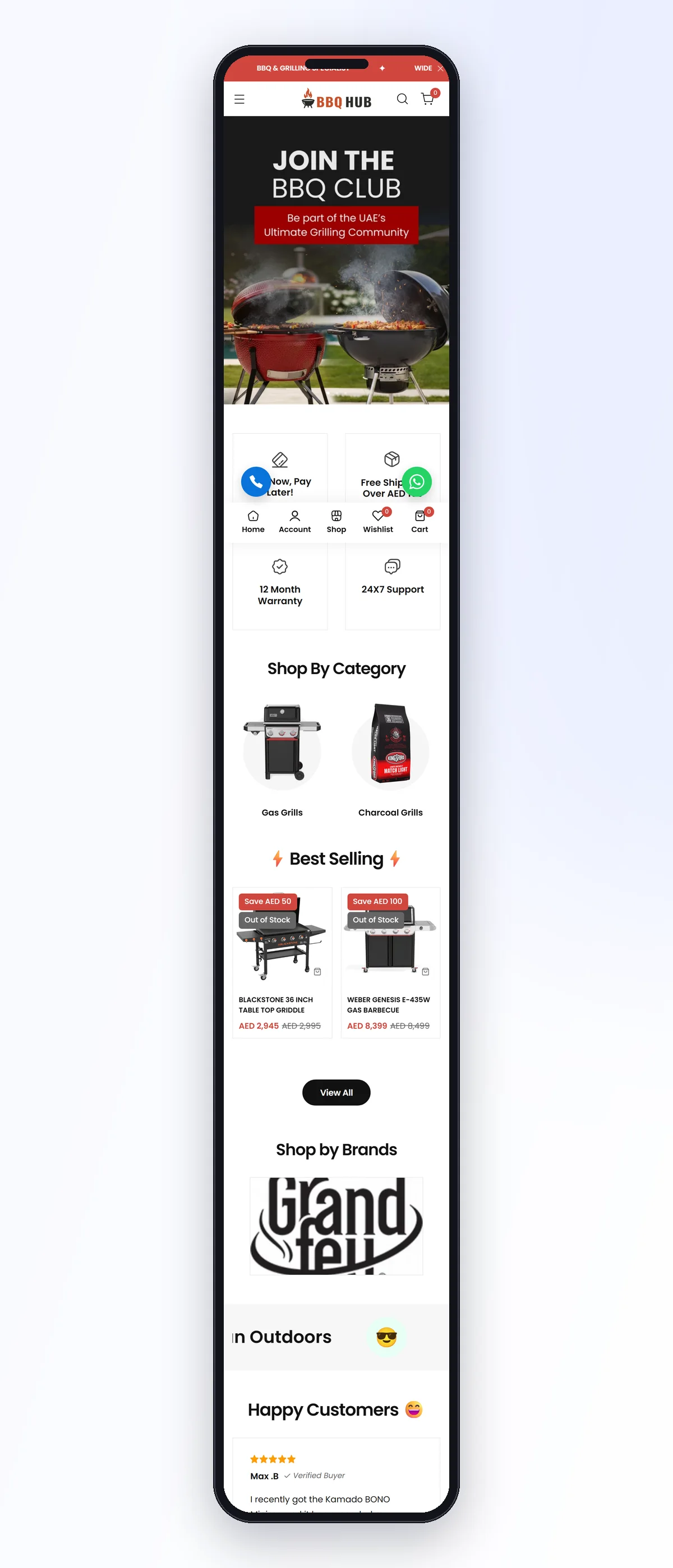 BBQ Hub mobile homepage