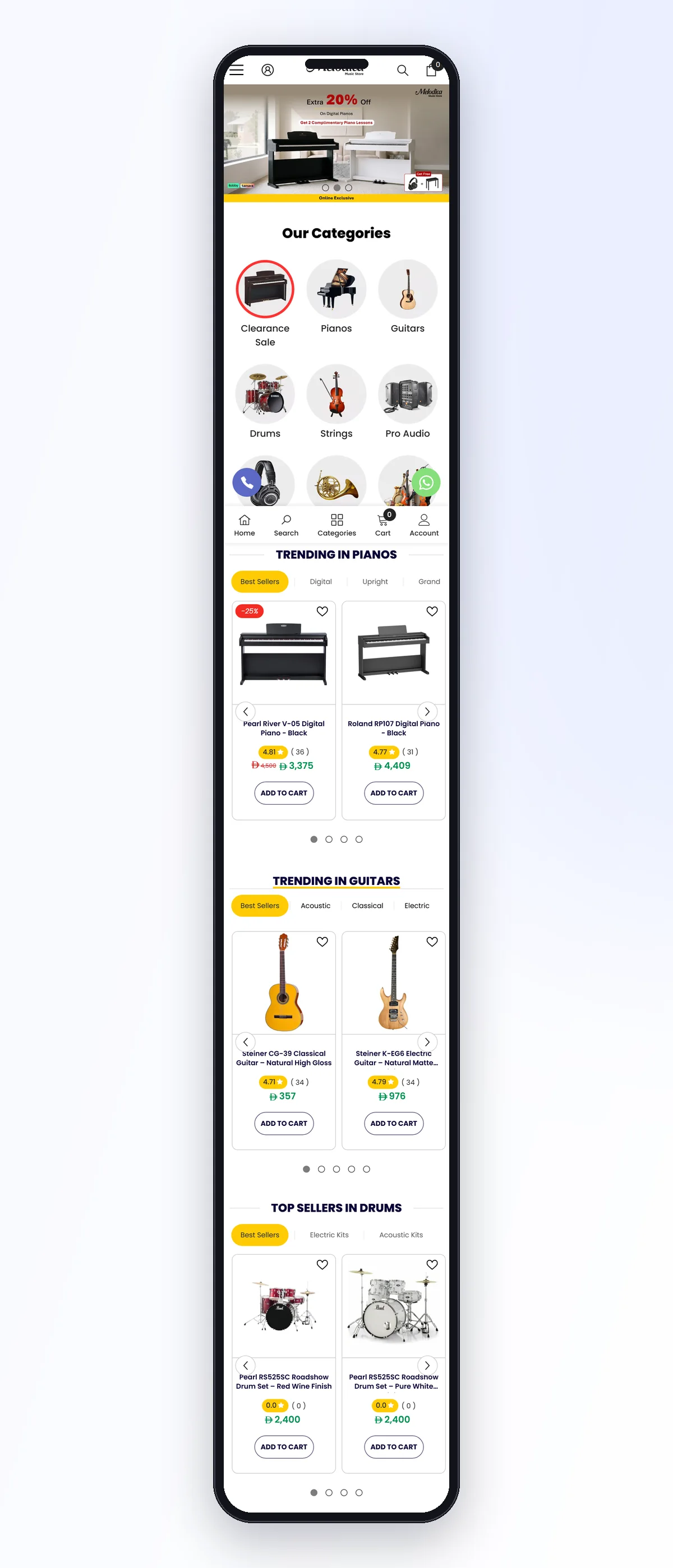 Melodica Music Store mobile homepage